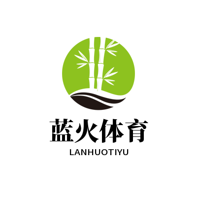 12.13德甲推荐：法兰克福VS奥格斯堡